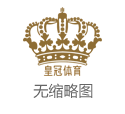 iba轮盘2016欧洲杯名单_小草数字受邀为兴安盟开展林草长制数字化监管与作事培训